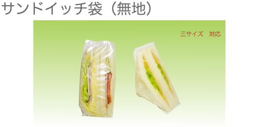 　写真　使用例
